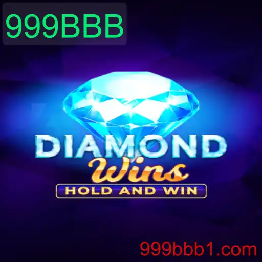 Explorando o Envolvente Mundo de DiamondWins: Descubra Como o Jogo Funciona