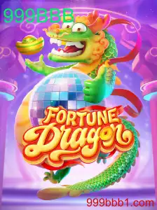 FortuneDragon: Desvendando o Novo Jogo Vencedor