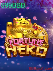 FortuneNeko: Descubra o Fascinante Mundo do Jogo 999BBB