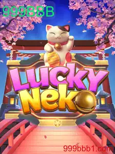Descubra o Mundo Fascinante de LuckyNeko: Tudo o que Você Precisa Saber