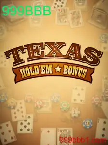 Texas Holdem Bonus: Como Jogar e Regras Essenciais